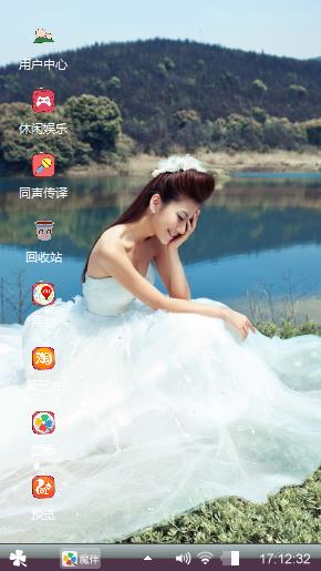 婚纱美女