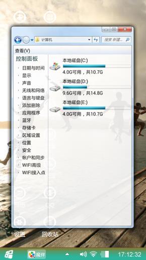 黄昏