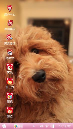 放vbnb