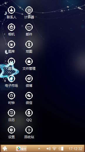 悠闲自在个性无处不在