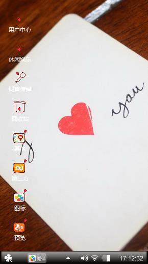 么么哒