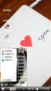 么么哒