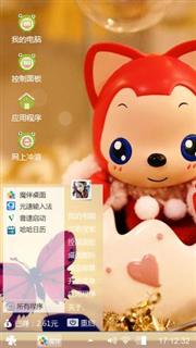 可爱小阿狸