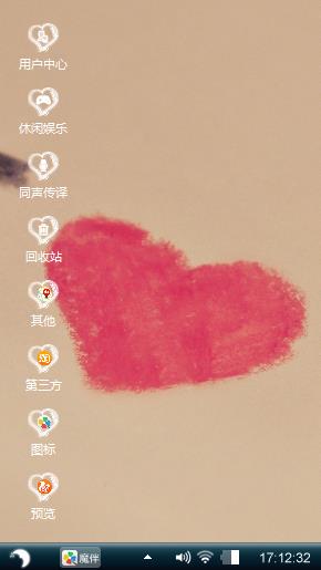 盖浇饭好几回过分发个