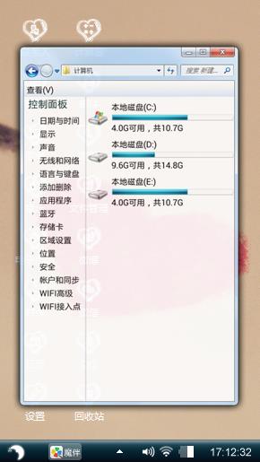 盖浇饭好几回过分发个
