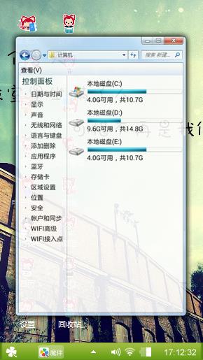 毕业季