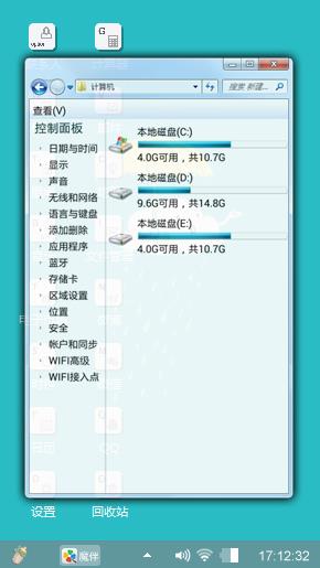 下雨的云朵