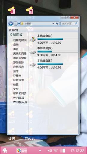 回不去的时间