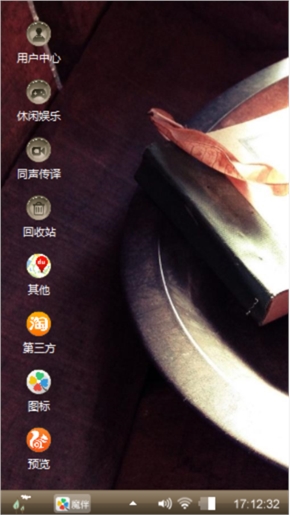 沉寂