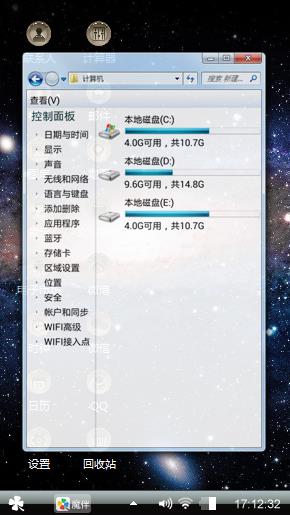 自用，不喜者勿用