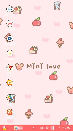 Mini love