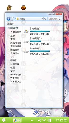 么么哒