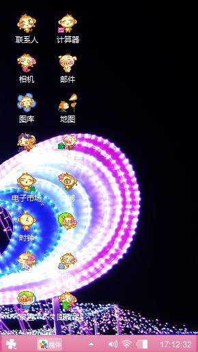 贱名←_←