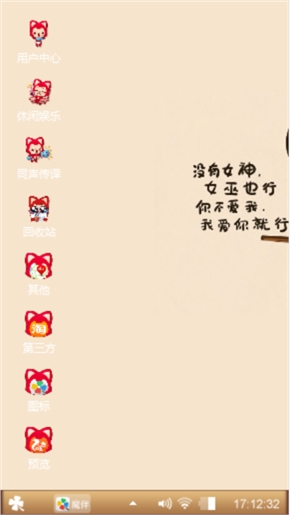 小希