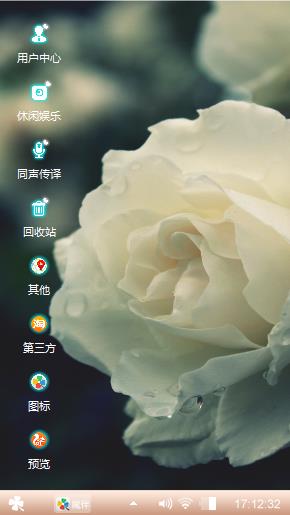 爱如茉莉