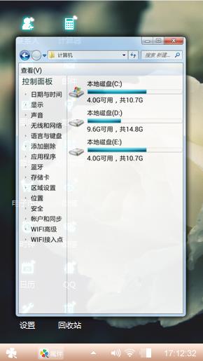 爱如茉莉