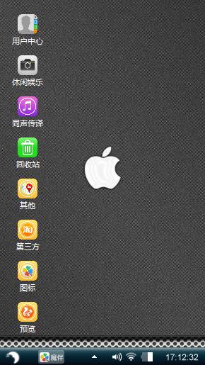 极简风格