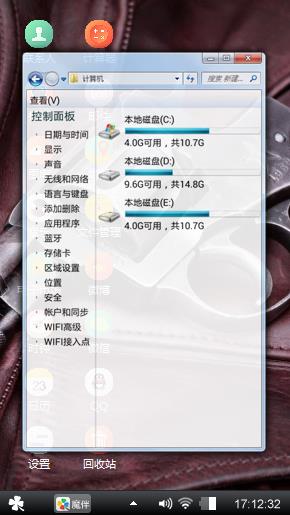 左轮枪