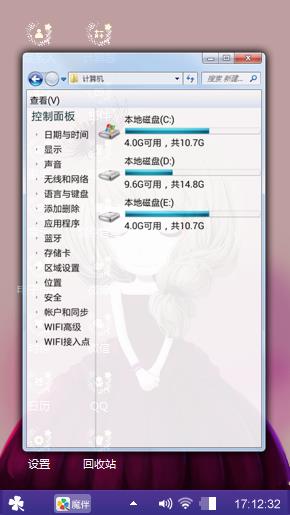 彼岸花