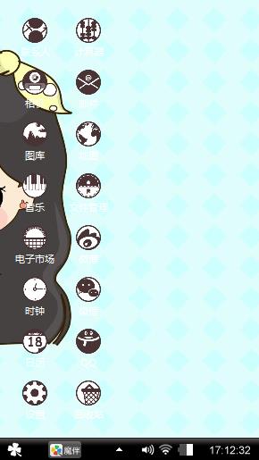 黑发美女