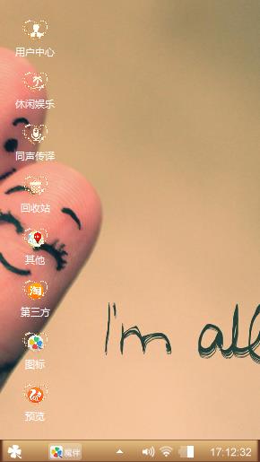 在悠长的时光里等你