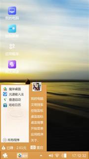 win7