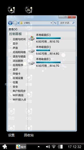 简约黑
