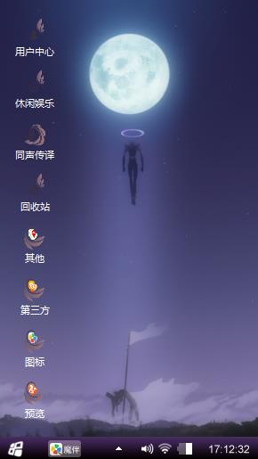 那种催泪的动漫记忆， 让我忍不禁拿起画笔