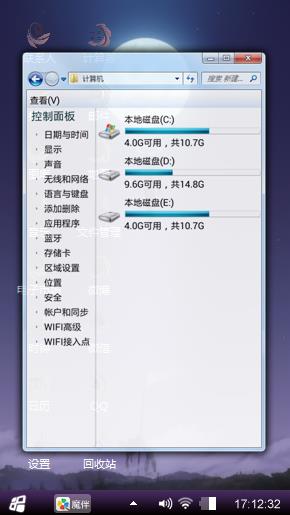 那种催泪的动漫记忆， 让我忍不禁拿起画笔