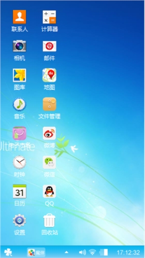 win7最新主题
