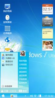 win7最新主题