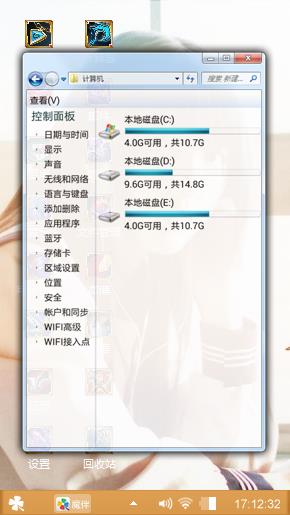 了。不能非常