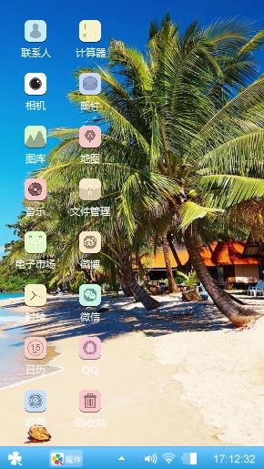 win8经典