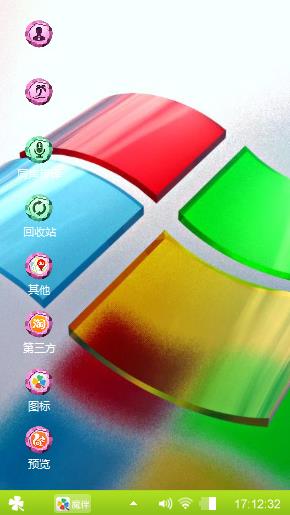 Windows