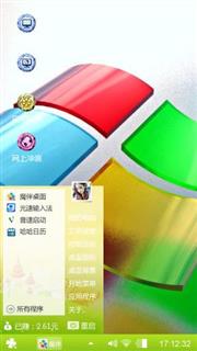 Windows