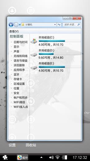 灰色头像
