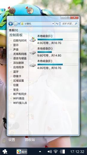 一个名字真难起