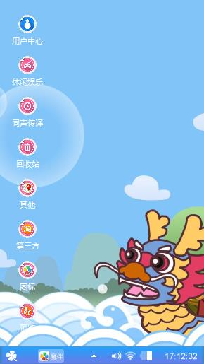 冷宇网络