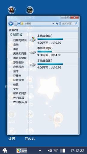 叫惨的刀刀狗