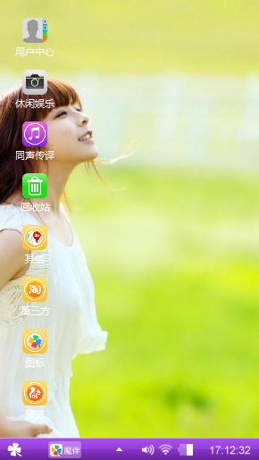 win7