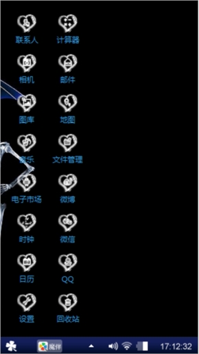 怎样才能诗情画意