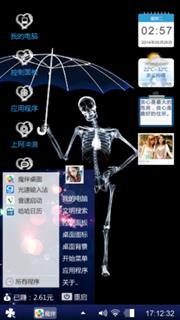 怎样才能诗情画意