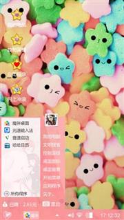 星星糖果