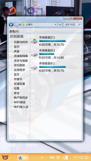 很早就