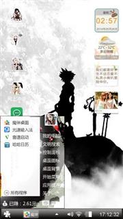 animeanimeanime