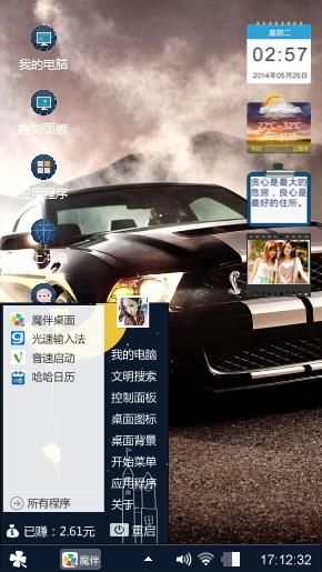 福特GT-500