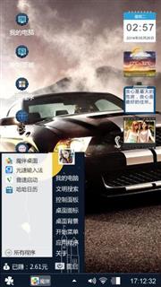 福特GT-500