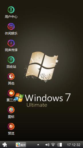 Windows 7 