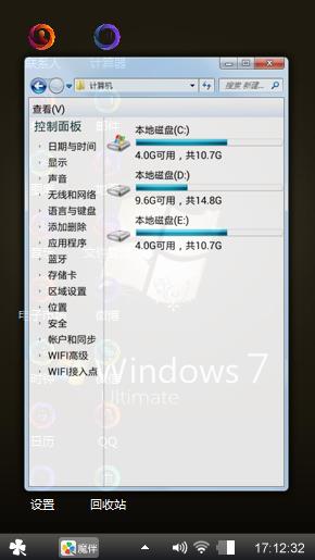 Windows 7 