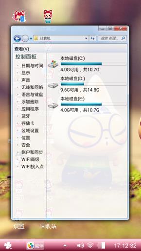 拽猫